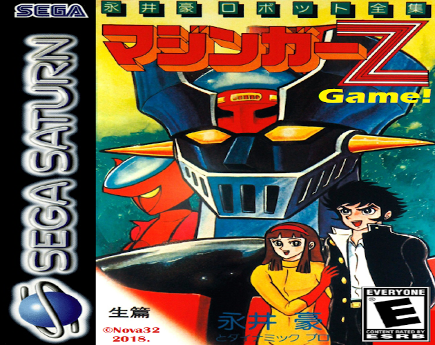 Games like Mazinger Z for Saturn