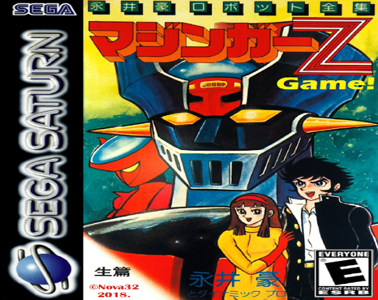 Mazinger Z for Saturn Game Cover