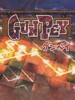 Games like Gunpey