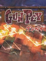 Gunpey Image