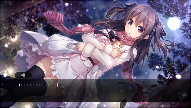 Hataraku Otona no Renai Jijou screenshot