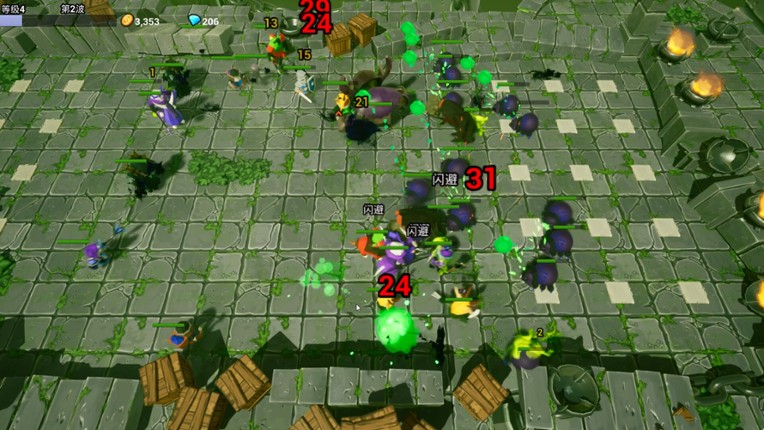 HeroIsVeryArrogant screenshot