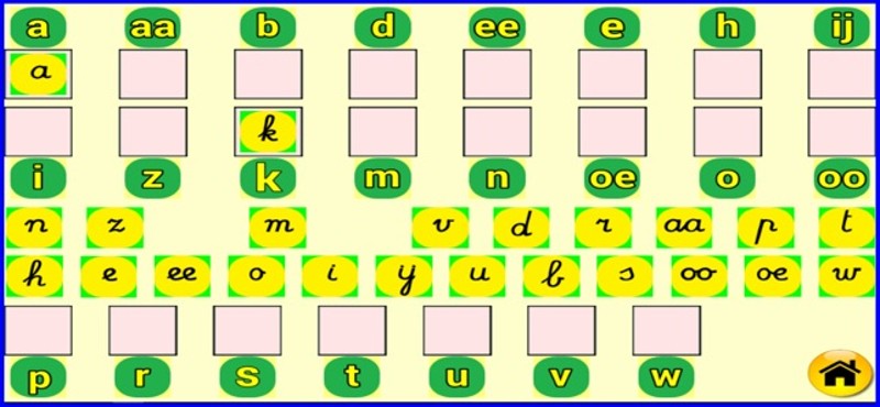 Kern4Ver2 screenshot