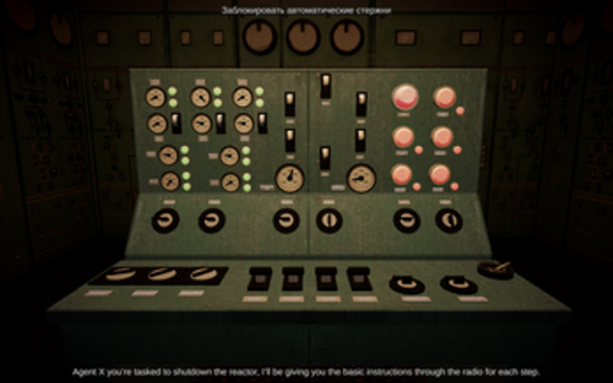 Nuclear meltdown Image