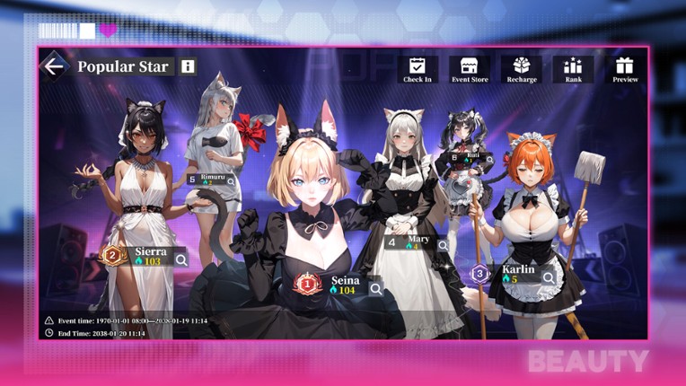 President's Ambition - Project Beauty screenshot