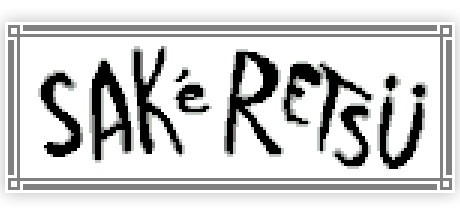 Games like Sakeretsu