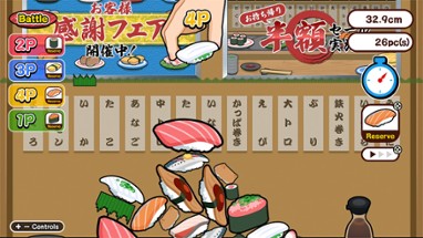 SUSHI Drop Image