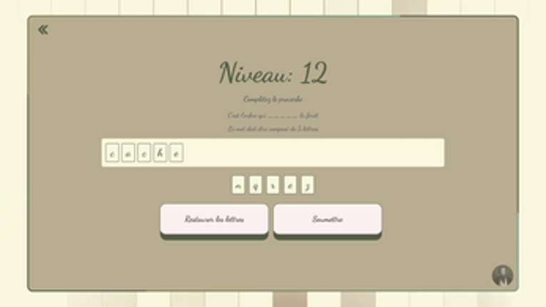 VocaMix screenshot