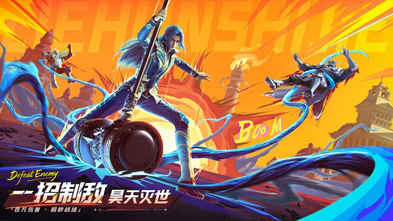 斗罗大陆：猎魂世界 screenshot