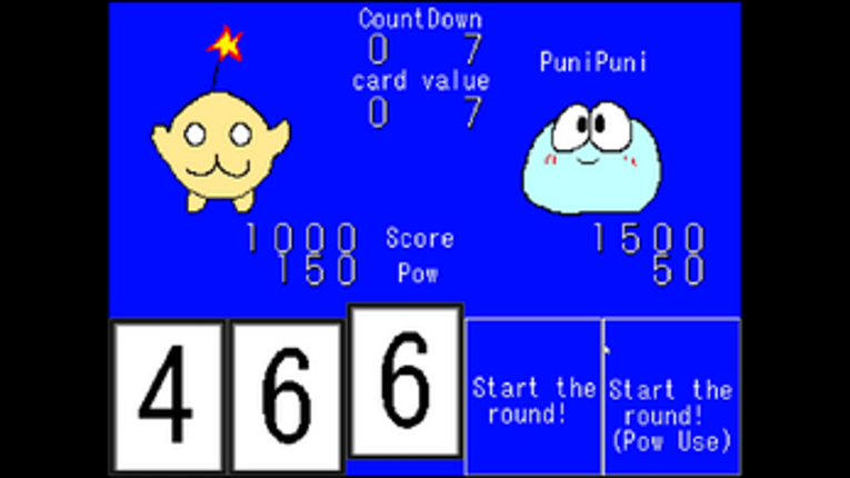 Armage Kid screenshot