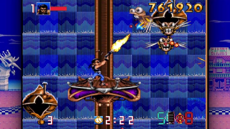 Biomechanical Toy (QUByte Classics) screenshot