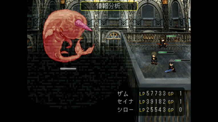 C.H.（シーエイチ） screenshot
