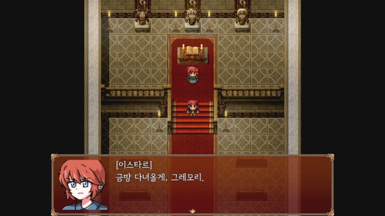 Cursed Soul screenshot