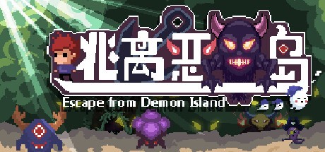 Games like Escape from Demon Island
