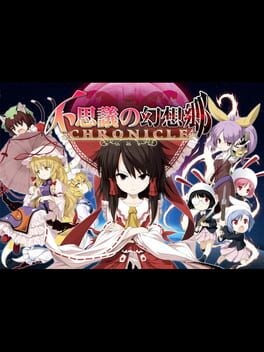 Games like Fushigi no Gensoukyou Chronicle