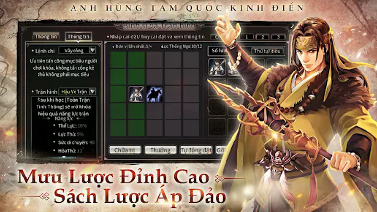 Anh Hùng Tam Quốc Image