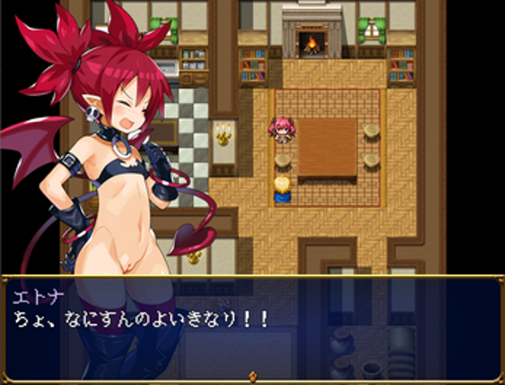 Reincarnated in the Demon World! (18+) screenshot