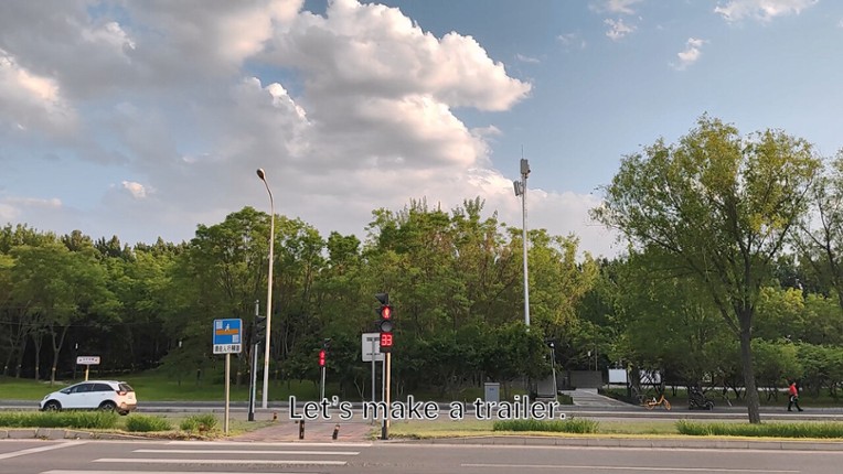 Hao Diary: Make a Game screenshot