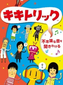 Games like Kiki Trick