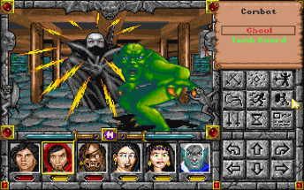 Might and Magic IV: Clouds of Xeen Image