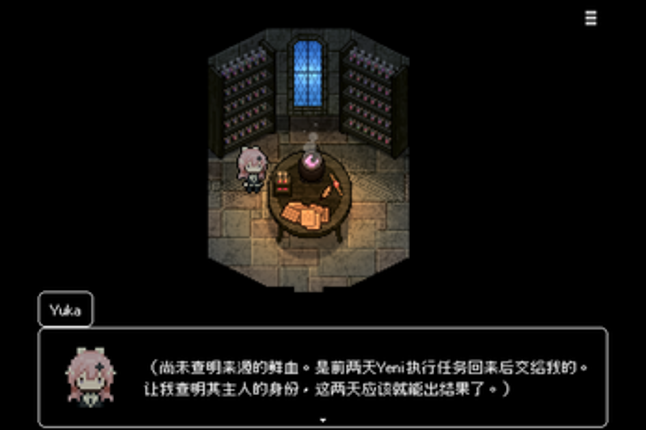 oc公寓 | oc Apartment Image