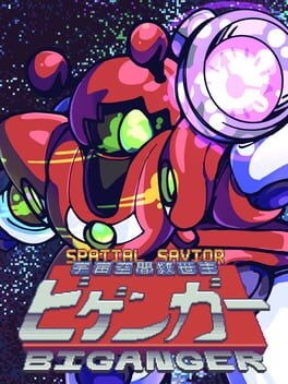 Games like Spatial Savior Biganger