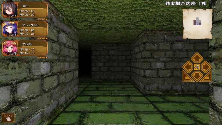 The Asmodian Princesses and the Witch in the Forest screenshot