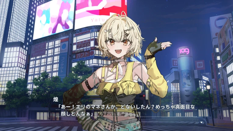 VIRTUAL ENCORE Image