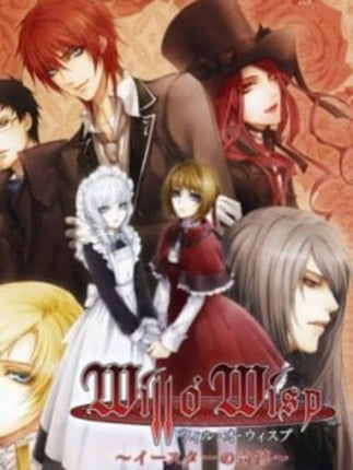 Will o'Wisp: Easter no Kiseki Image