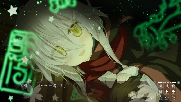 さくら、もゆ。-as the Night's, Reincarnation- screenshot