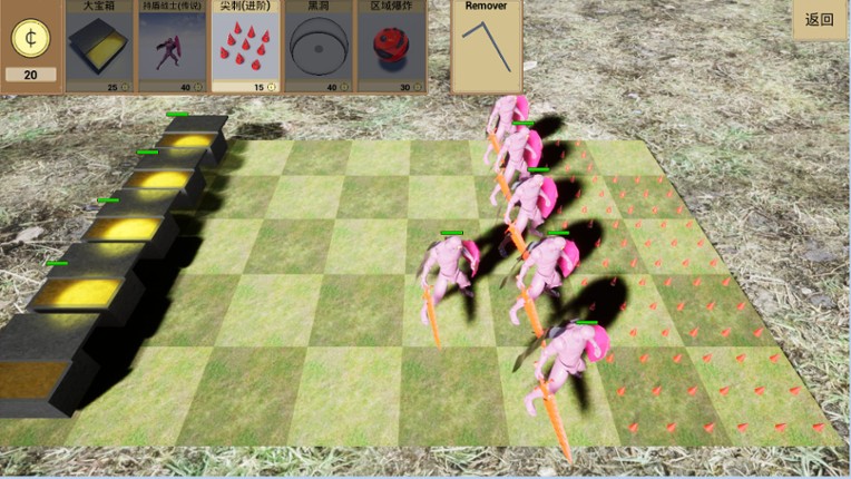 人类VS怪物(Human vs Monster) screenshot