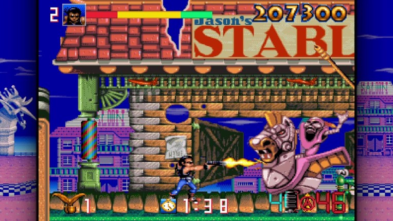 Biomechanical Toy (QUByte Classics) screenshot