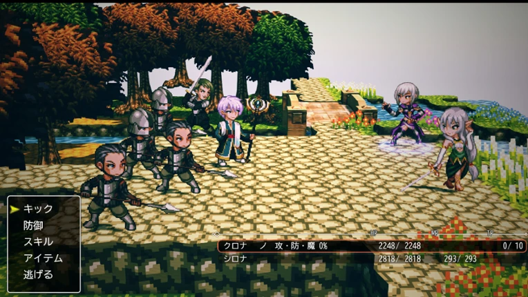Chrona & Sirona Image