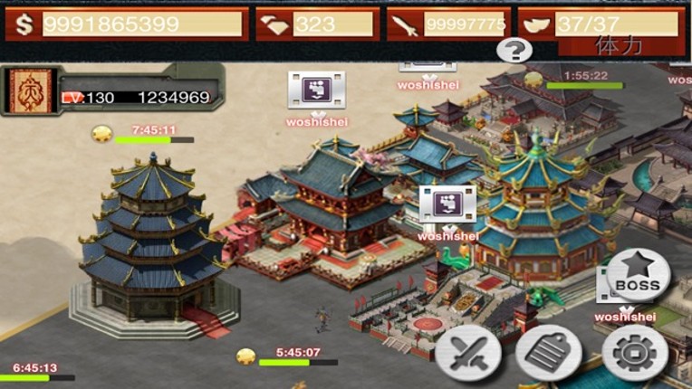 Clash of Empires screenshot