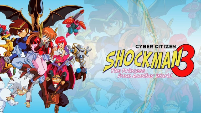 Cyber Citizen Shockman 3: The Princess From Another World Image