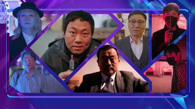 exclusive memory screenshot