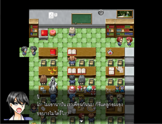 Candy Snatch [MV] [Thai] screenshot