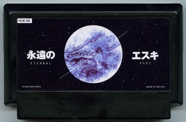 Games like Eternal Eski