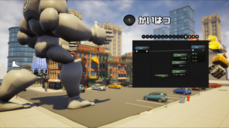 グレイロボ0.0 出動命令！？ Image