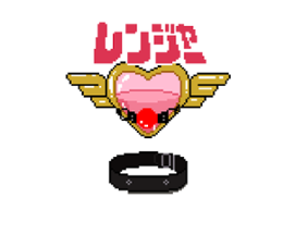 Heart Ranger Image