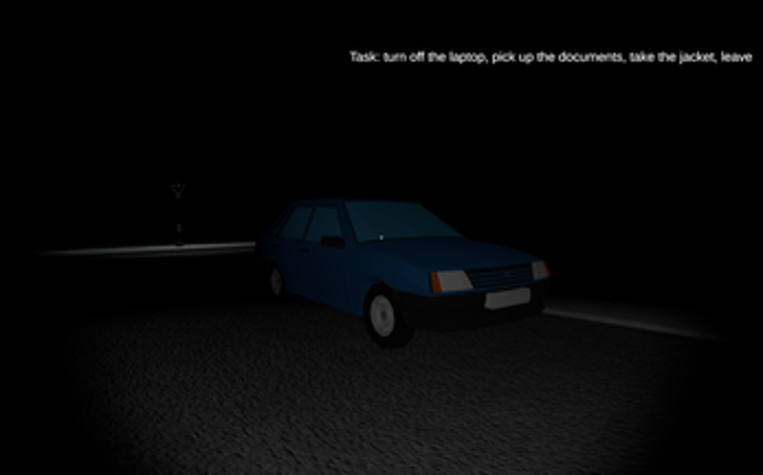 Meat grinder screenshot