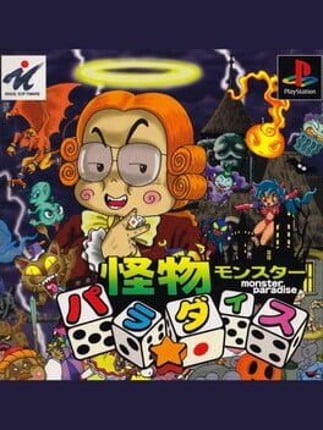 Kaibutsu Para-Dice Game Cover