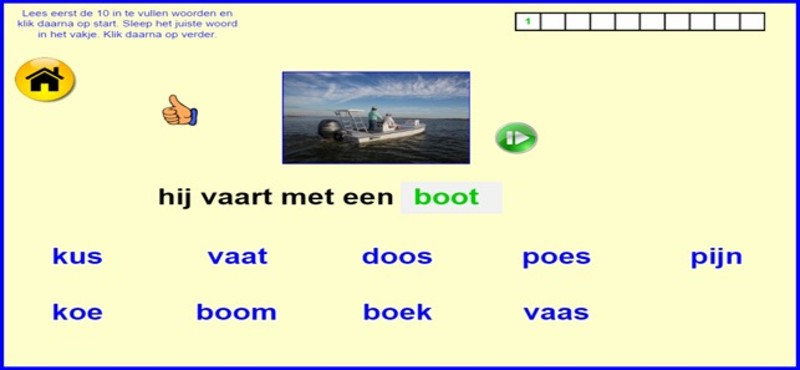 Kern4Ver2 screenshot