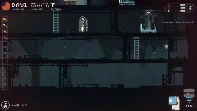 Nonstop screenshot
