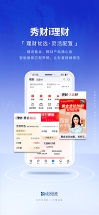 Rabbit Jump &amp; Jump Image