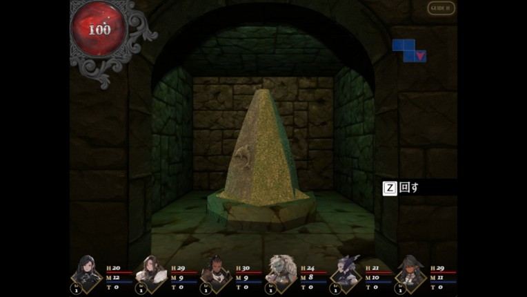Starshard Brigands Image