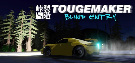 Games like TougeMaker: Blind Entry