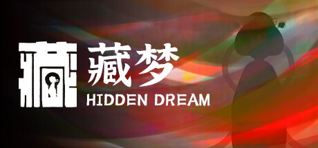 Games like Hidden Dream