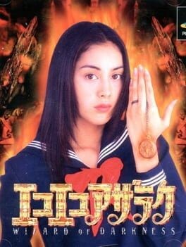 Games like Eko Eko Azarak: Wizard of Darkness