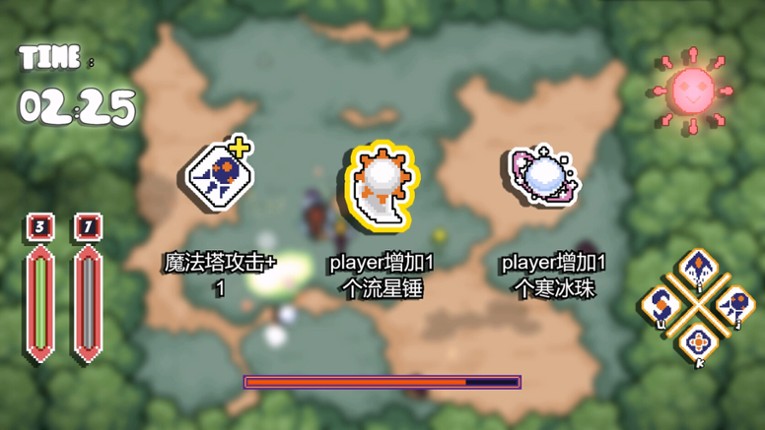 Escape from Demon Island screenshot